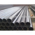 CUSTOMIZED SIZE ERW STEEL PIPE